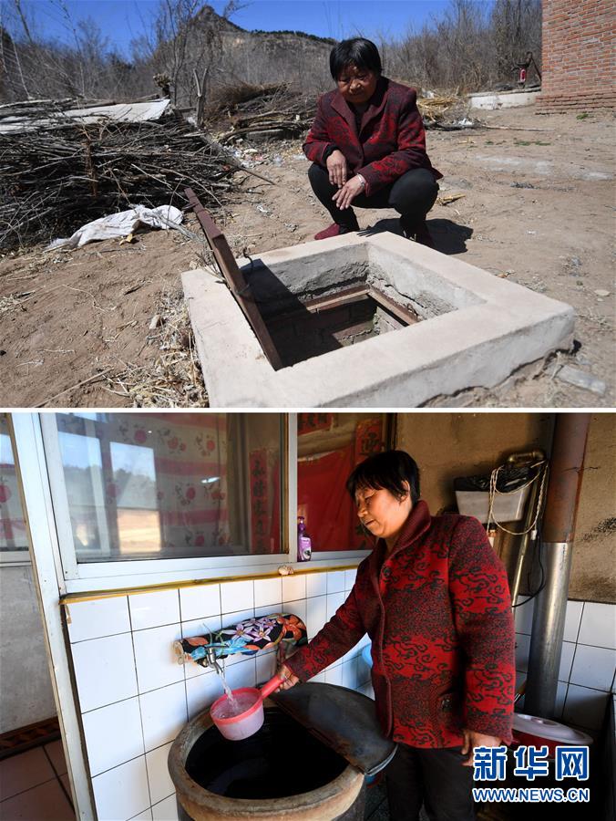 (新華全媒頭條·圖文互動)(11)且看信心如何讓黃土變成金——“環京津貧困帶”整體脫貧記