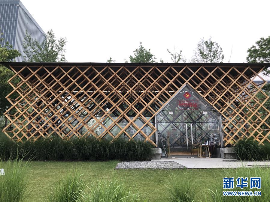 (在習近平新時代中國特色社會主義思想指引下——新時代新作為新篇章·習近平總書記關切事·圖文互動)(1)新都市、新生活——城市治理新探索巡覽