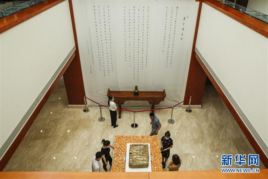 (圖文互動(dòng))(3)茶,讓我們?cè)谝黄?mdash;—首個(gè)“國(guó)際茶日”萬(wàn)里茶道系列活動(dòng)開(kāi)啟