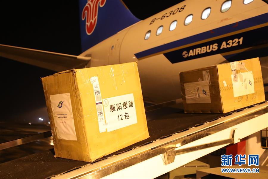 （新華全媒頭條·圖文互動）（8）“始終把人民群眾生命安全和身體健康放在第一位”——中國抗疫彰顯“生命至上、人民至上”理念