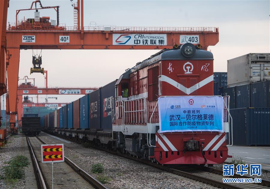 （新華全媒頭條·圖文互動）（12）“始終把人民群眾生命安全和身體健康放在第一位”——中國抗疫彰顯“生命至上、人民至上”理念