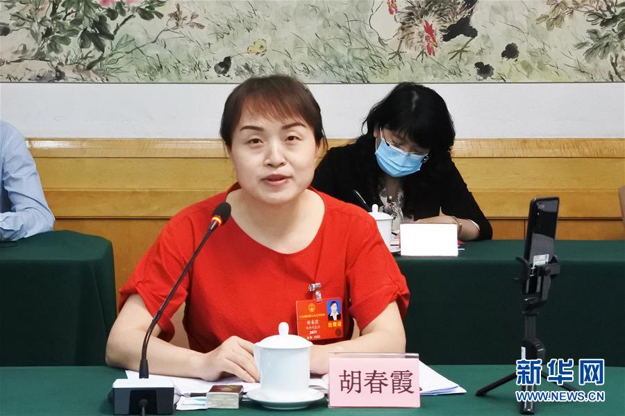 (新華全媒頭條·兩會(huì)特別報(bào)道·圖文互動(dòng))(3)守住底線(xiàn) 穩(wěn)中求進(jìn)——從全國(guó)兩會(huì)看“六穩(wěn)”“六保”如何發(fā)力