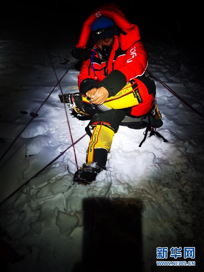 (2020珠峰高程測量)(4)出發!向著頂峰