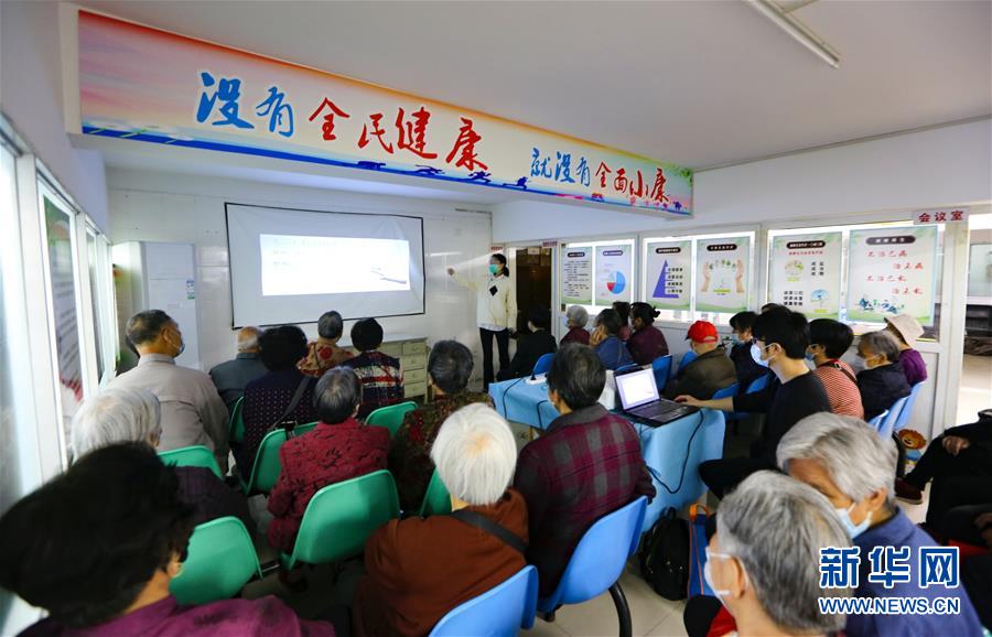 （新華全媒頭條&middot;兩會精神看落實(shí)&middot;圖文互動）（3）整體謀劃、系統(tǒng)升級、全面提升&mdash;&mdash;落實(shí)全國兩會精神織牢織密公共衛(wèi)生防護(hù)網(wǎng)