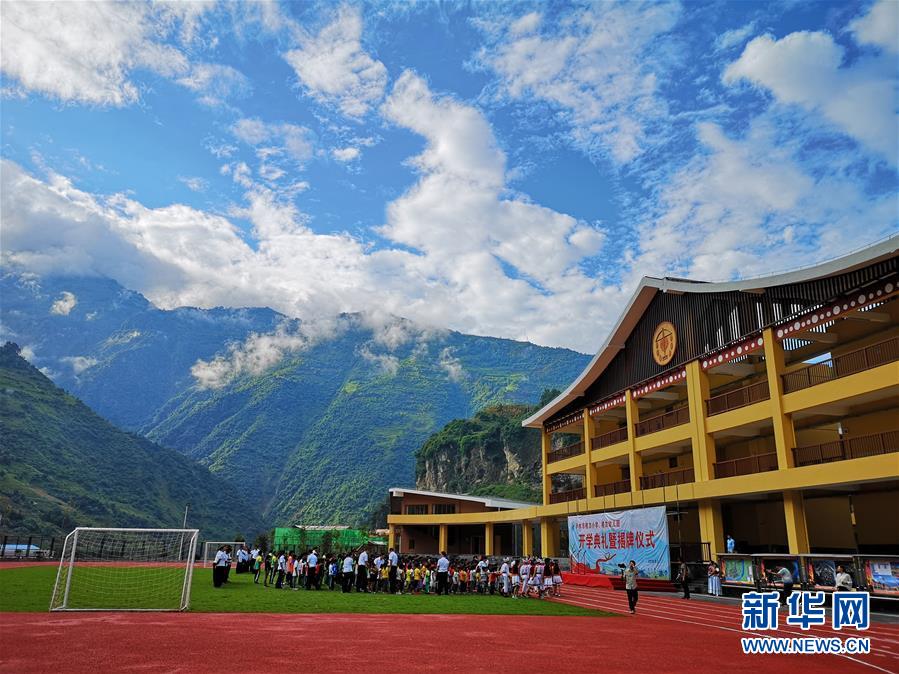 (新華全媒頭條·聚焦“三區三州”脫貧攻堅·圖文互動)(4)向深度貧困“堡壘”發起最后總攻——寫在“三區三州”脫貧攻堅關鍵時點