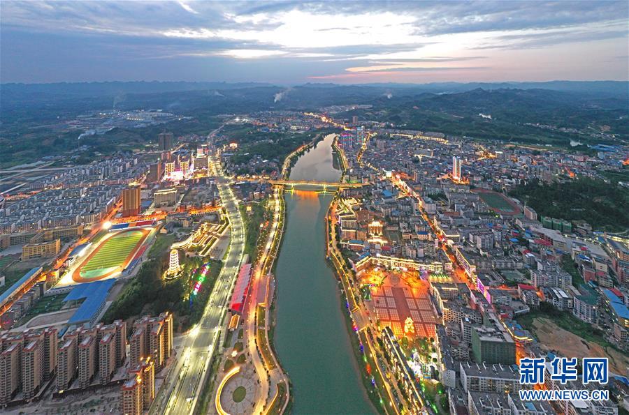 （新華全媒頭條&middot;圖文互動）（2）幸福是這樣煉成的&mdash;&mdash;毛南族的脫貧故事