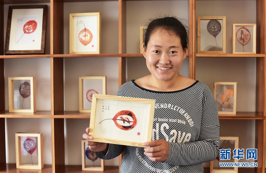 (新華全媒頭條·圖文互動)(1)待到滿山紅葉時——三峽重慶庫區(qū)踐行新發(fā)展理念面面觀