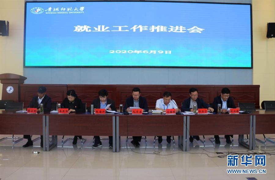 (新華視點·圖文互動)(1)874萬高校畢業(yè)生找工作進(jìn)入沖刺階段,促進(jìn)就業(yè)政策進(jìn)展如何?