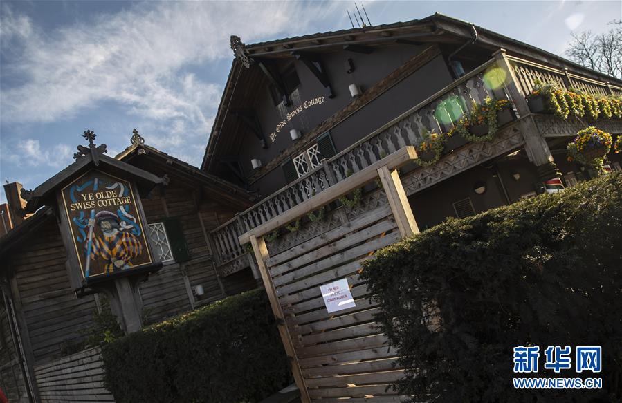 (國際疫情)(5)受疫情重創(chuàng) 英國經濟經歷“至暗時刻”