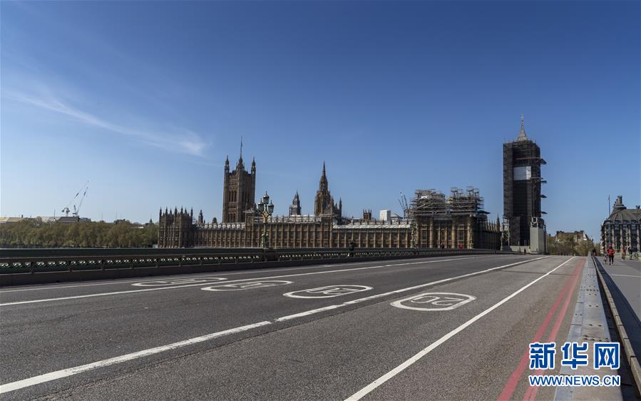 (國際疫情)(1)受疫情重創(chuàng) 英國經濟經歷“至暗時刻”