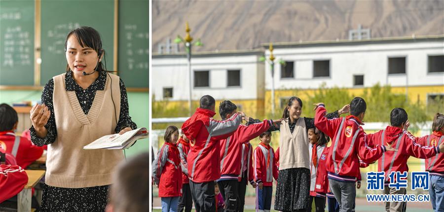 (圖文互動(dòng))(2)帕米爾高原涌現(xiàn)冰山上的“新來客”