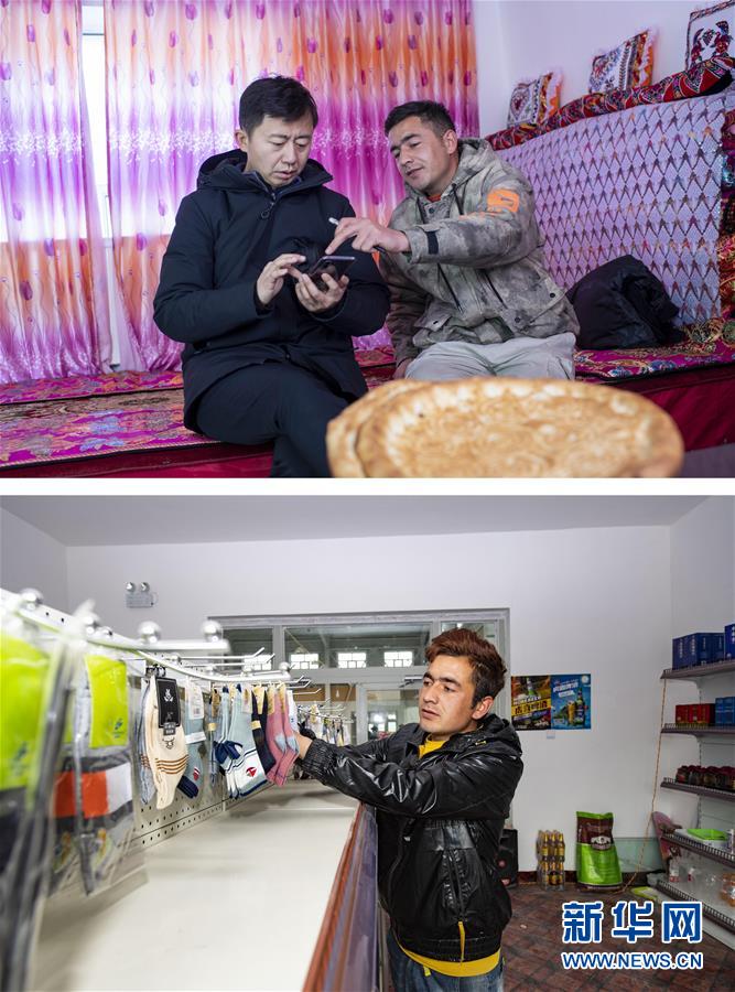 (新華全媒頭條·圖文互動(dòng))(5)飛吧,“帕米爾雄鷹”!