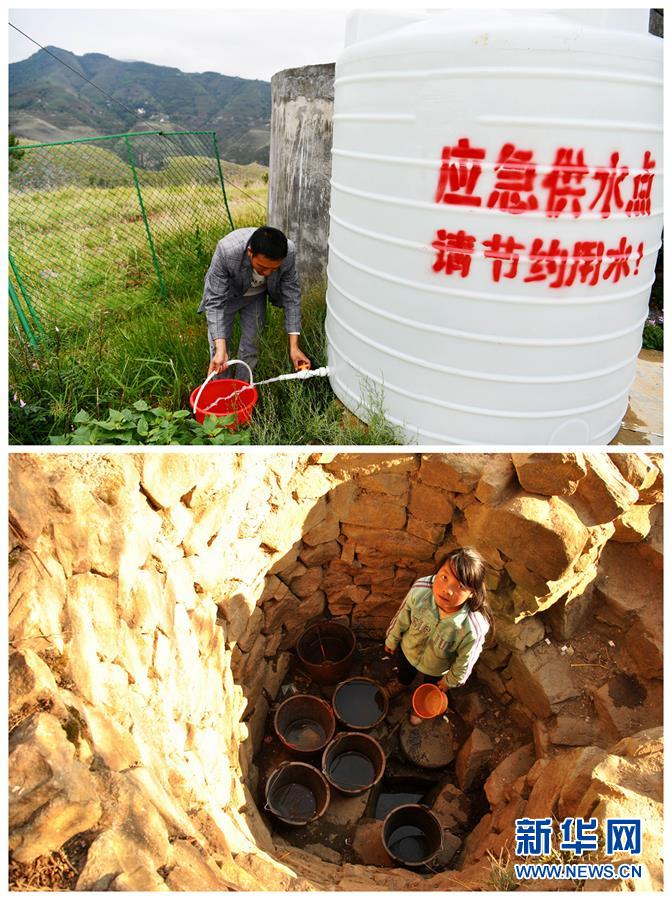 (決戰決勝脫貧攻堅·圖文互動)(3)牛欄江邊“尋水記”
