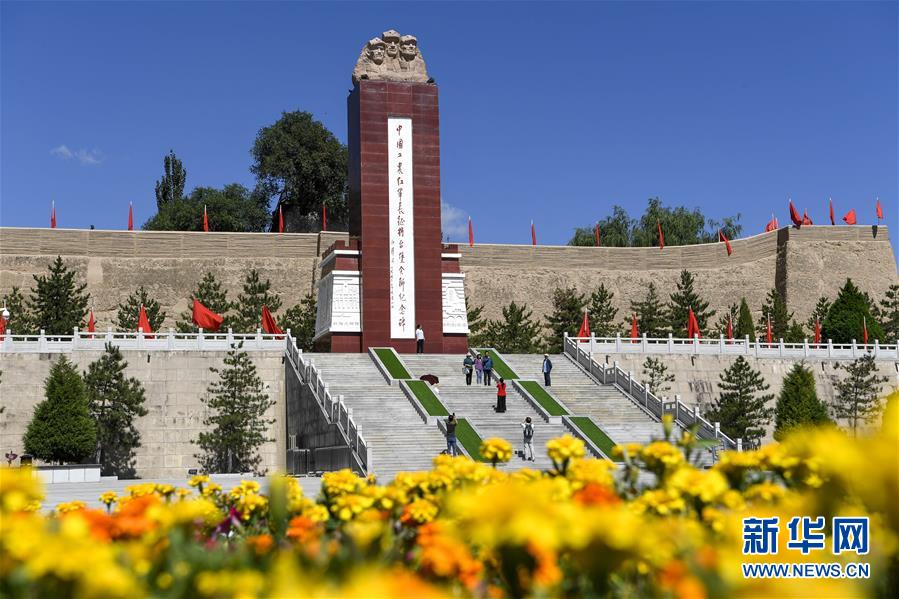 (新華全媒頭條·圖文互動)(15)砥礪復興之志 永葆赤子之心——寫在中國共產黨成立99周年之際