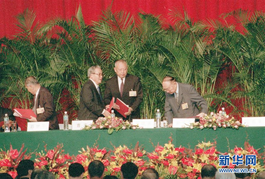 (時(shí)政)(6)曹志同志生平照片