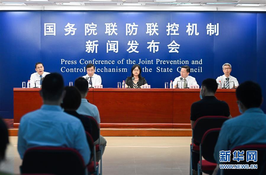 (聚焦疫情防控)(1)國務院聯防聯控機制就農貿市場防疫與監管相關工作舉行發布會