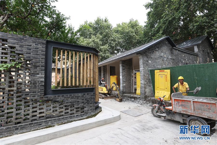 (走向我們的小康生活·圖文互動(dòng))(7)古都老街重生記——南京老城南的小康愿景