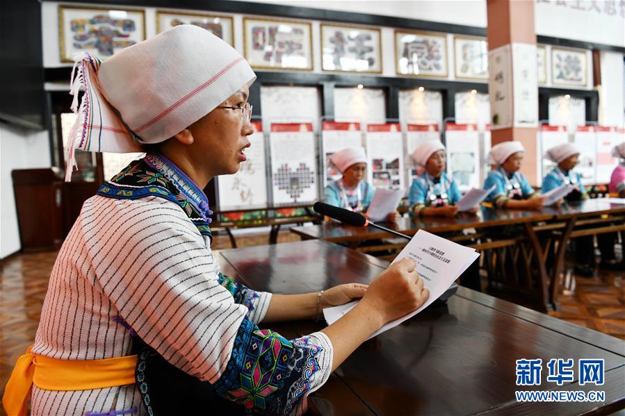 (新時代文明實踐·圖文互動)(1)文明春風入萬家——新時代文明實踐中心助推黨的創新理論在基層落地生根