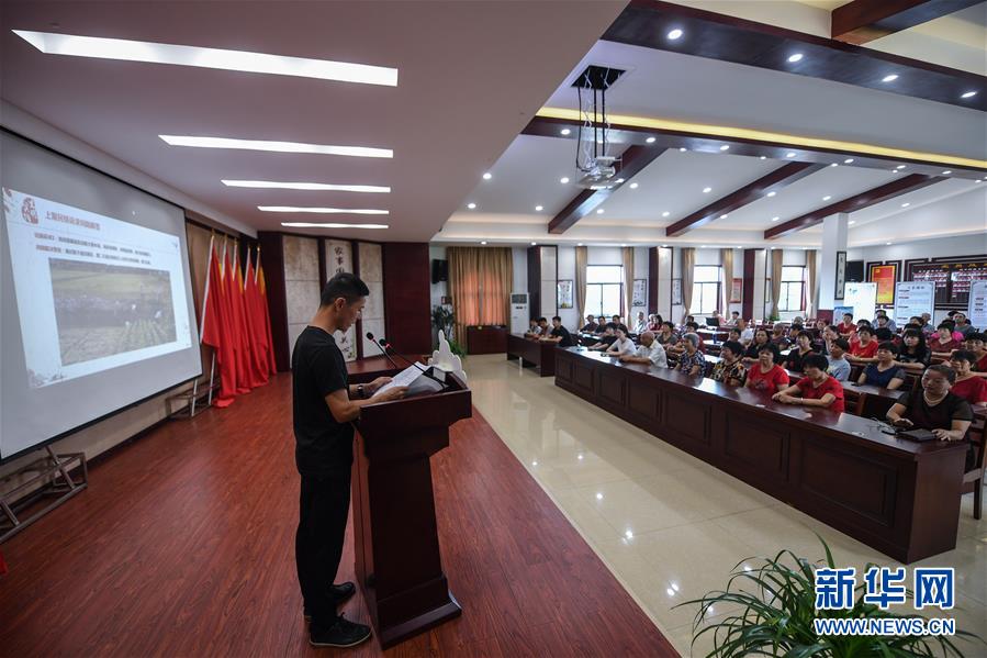 (新時代文明實踐·圖文互動)(6)文明春風入萬家——新時代文明實踐中心助推黨的創新理論在基層落地生根