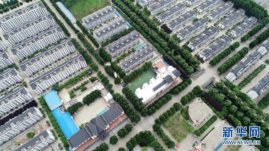 （新華全媒頭條·圖文互動）（7）十任“支書”一個(gè)夢