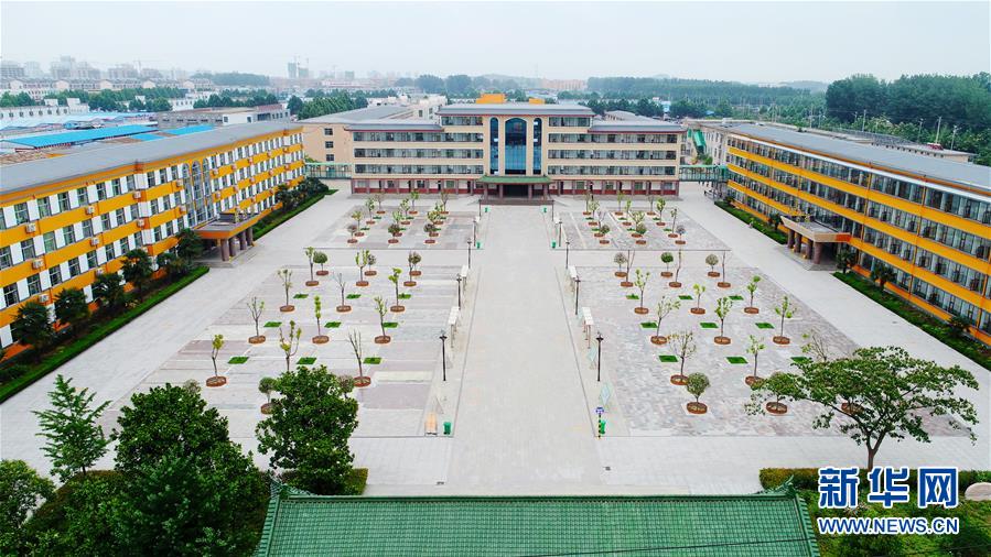 （新華全媒頭條·圖文互動）（6）十任“支書”一個(gè)夢