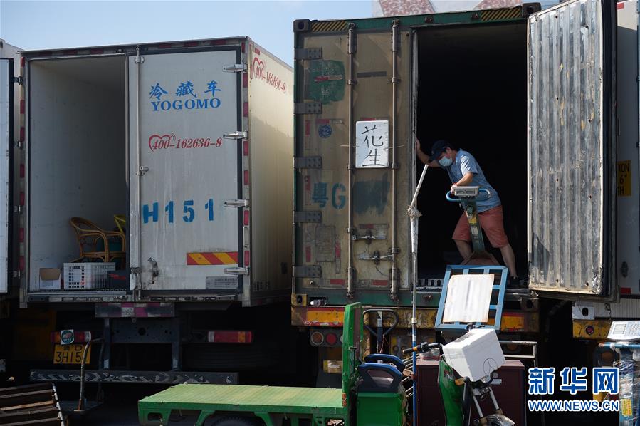 (聚焦疫情防控)(1)北京新發(fā)地市場(chǎng)集中隔離人員分類(lèi)分批解除隔離