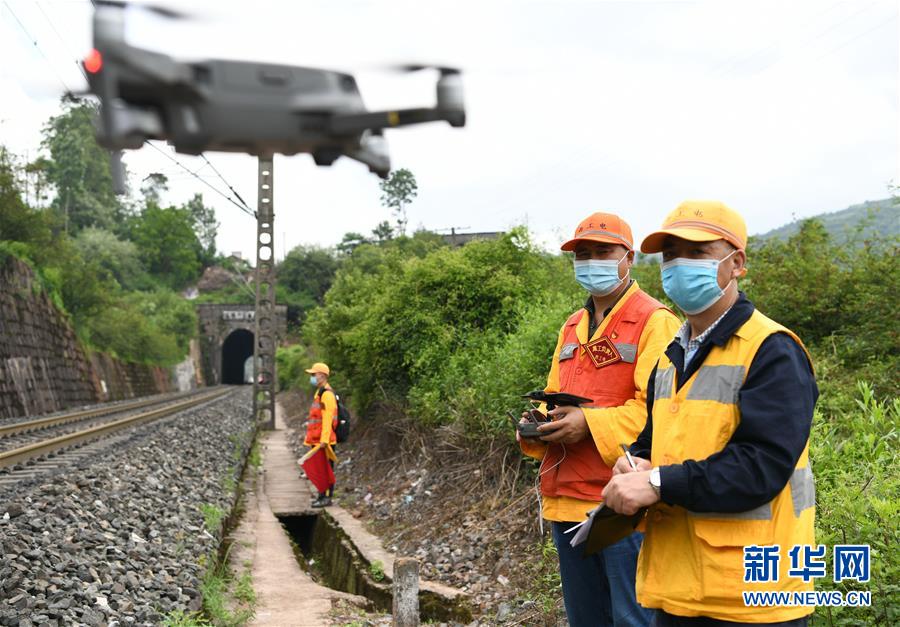 (新華全媒頭條·圖文互動)(14)自強的力量——成昆鐵路通車50年記