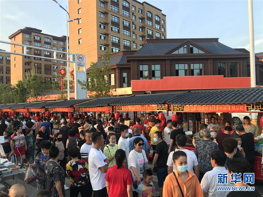 (決戰(zhàn)決勝脫貧攻堅(jiān)·圖文互動(dòng))(2)扶貧夜市讓小城“煙火氣”升騰“致富味”