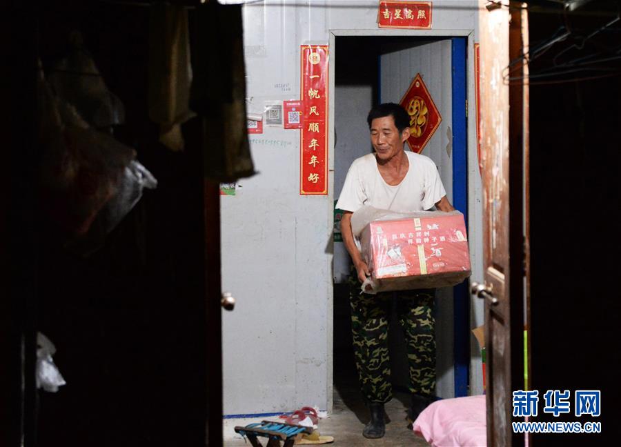 (防汛抗洪)(5)淮河蒙洼蓄洪區深夜轉移