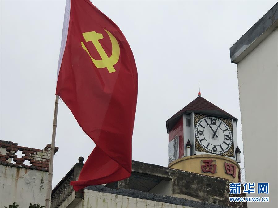 (防汛抗洪·圖文互動)(2)2860條生命·166面黨旗·77座莊臺——安徽阜陽沿淮行蓄洪區啟用背后的“三組數字”