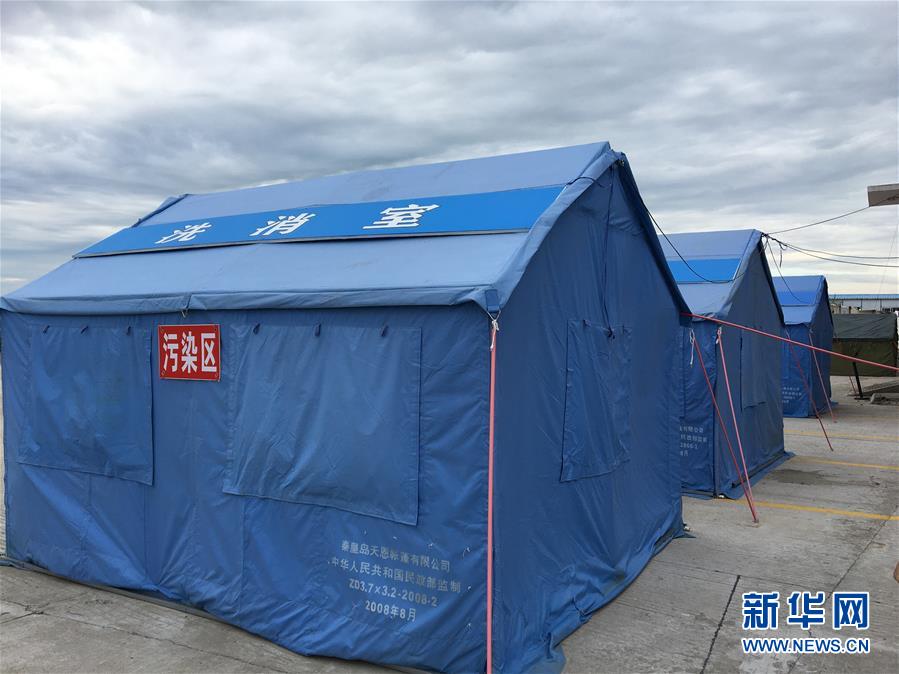 (圖文互動)(3)防疫不松 貿易暢通——中國“東極”撫遠海關一線見聞