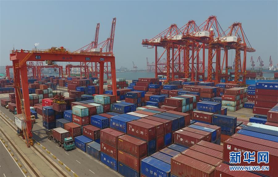 (新華全媒頭條·圖文互動(dòng))(1)穩(wěn)中求進(jìn) 奮勇前進(jìn)——從中央政治局會(huì)議看中國(guó)經(jīng)濟(jì)走勢(shì)