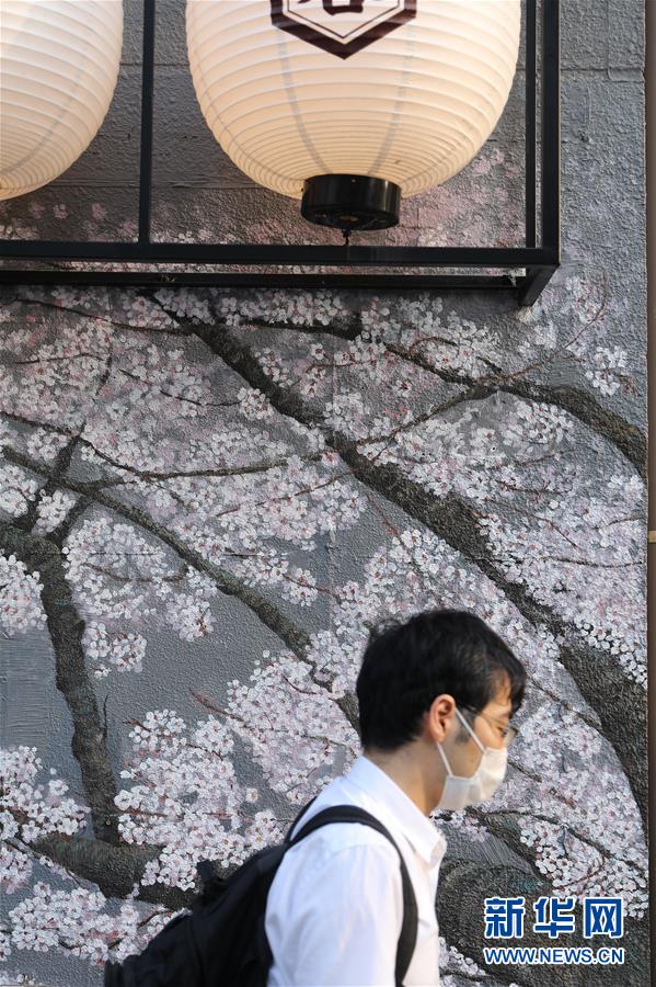 (國(guó)際疫情)(6)日本單日新增新冠病例數(shù)再創(chuàng)新高 連續(xù)三天新增過(guò)千例