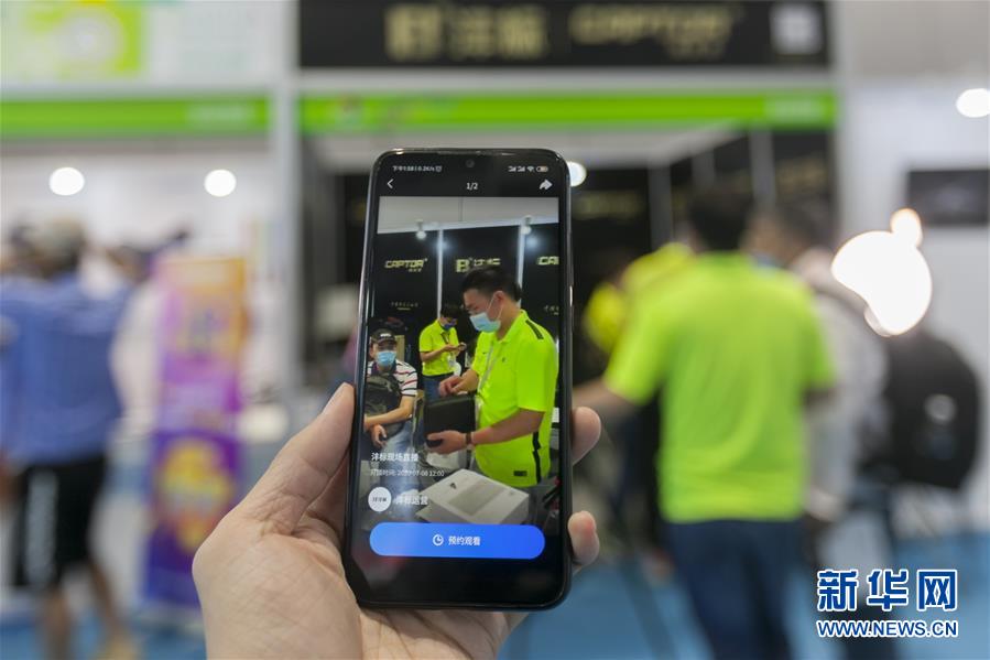 (新華全媒頭條·圖文互動)(1)構建雙循環 闖出新天地——從長三角看中國外貿新動能