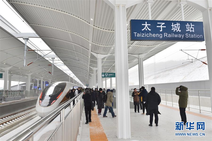 （新華全媒頭條·圖文互動）（8）扎實(shí)推進(jìn)籌辦，不負(fù)青春韶華——北京冬奧會籌辦備戰(zhàn)克服疫情影響平穩(wěn)推進(jìn)