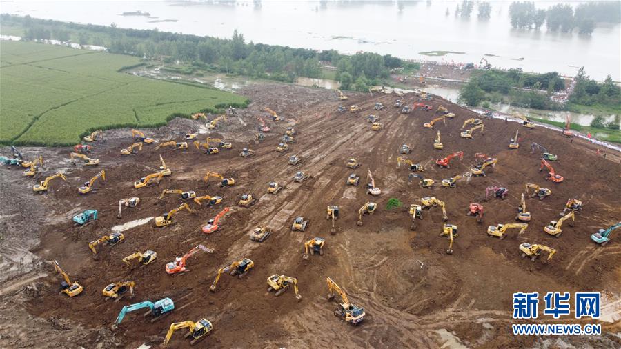 (新華全媒頭條·圖文互動)(13)立皖安瀾——安徽決戰一江一河一湖抗洪紀實