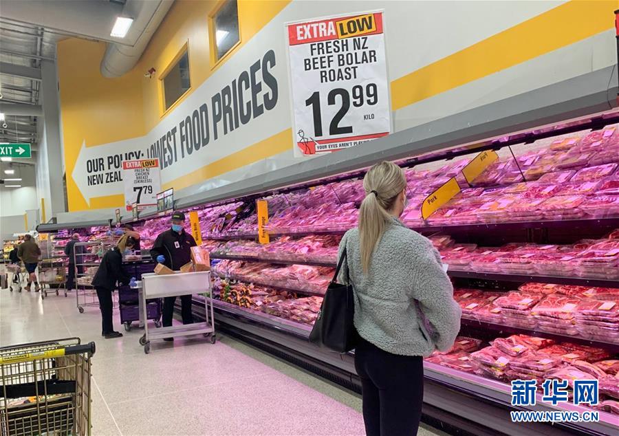 (國際疫情)(5)新西蘭奧克蘭延長3級防疫響應(yīng)措施