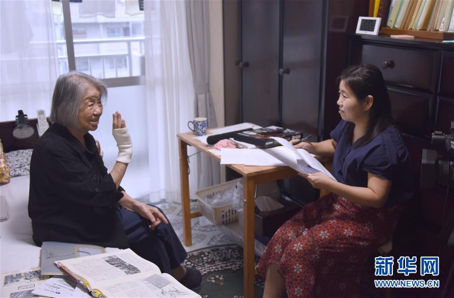 (國際·圖文互動)(3)通訊:持續揭批侵華日軍暴行30余年——日籍解放軍老戰士山邊悠喜子的“第二人生”