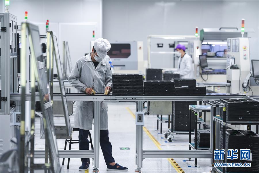 (新華全媒頭條·圖文互動)(13)鯤鵬展翅九萬里——深圳奮力跑好建設(shè)中國特色社會主義先行示范區(qū)“第一程”