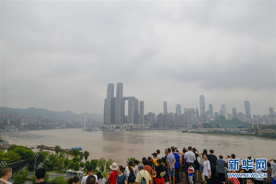 (防汛抗洪)(1)長(zhǎng)江、嘉陵江洪峰疊加來(lái)襲 重慶主城多處超保證水位