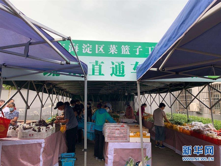 (總書記推動的改革身邊事·文化改革篇)(1)特寫:“生活便利了,環境變美了,人也舒心了” ——感受基層文明實踐站里的惠民服務