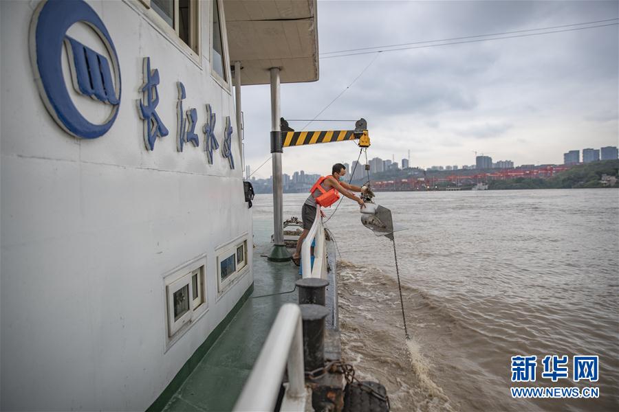 (防汛抗洪·圖文互動)(6)筑起防大汛的堅強防線——重慶防御長江、嘉陵江過境洪峰現場記錄