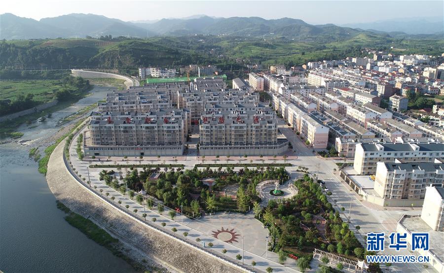 (走向我們的小康生活·圖文互動)(1)“樓上過日子,樓下賺票子”——來自陜西安康的易地扶貧搬遷一線觀察