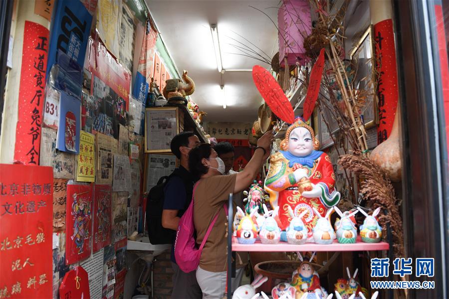 (走向我們的小康生活·圖文互動(dòng))(6)小橋、流水、書香、人家——老北京胡同里的恬靜棲居