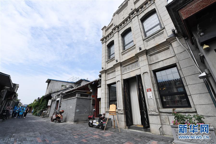 (走向我們的小康生活·圖文互動(dòng))(7)小橋、流水、書香、人家——老北京胡同里的恬靜棲居