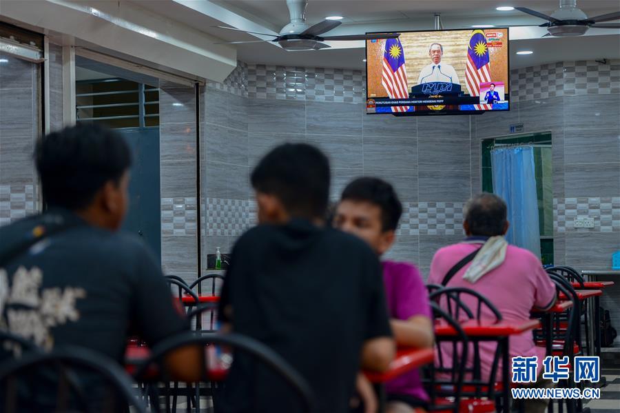 (國(guó)際疫情)(2)馬來西亞宣布延長(zhǎng)“復(fù)蘇式行動(dòng)管制令”至年底