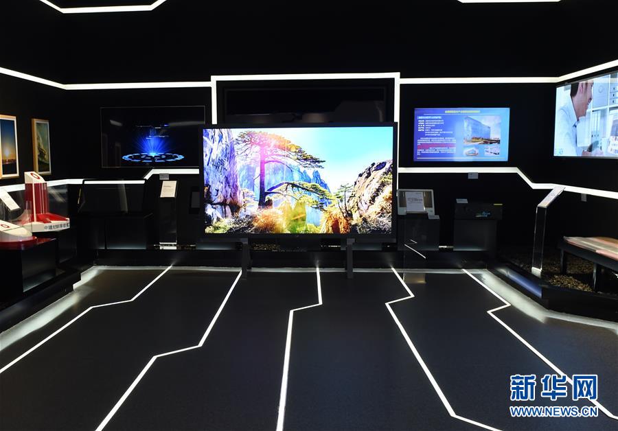 (在習近平新時代中國特色社會主義思想指引下——新時代新作為新篇章·習近平總書記關切事·圖文互動)(5)“皖”美創新不簡單——來自江淮大地的創新故事