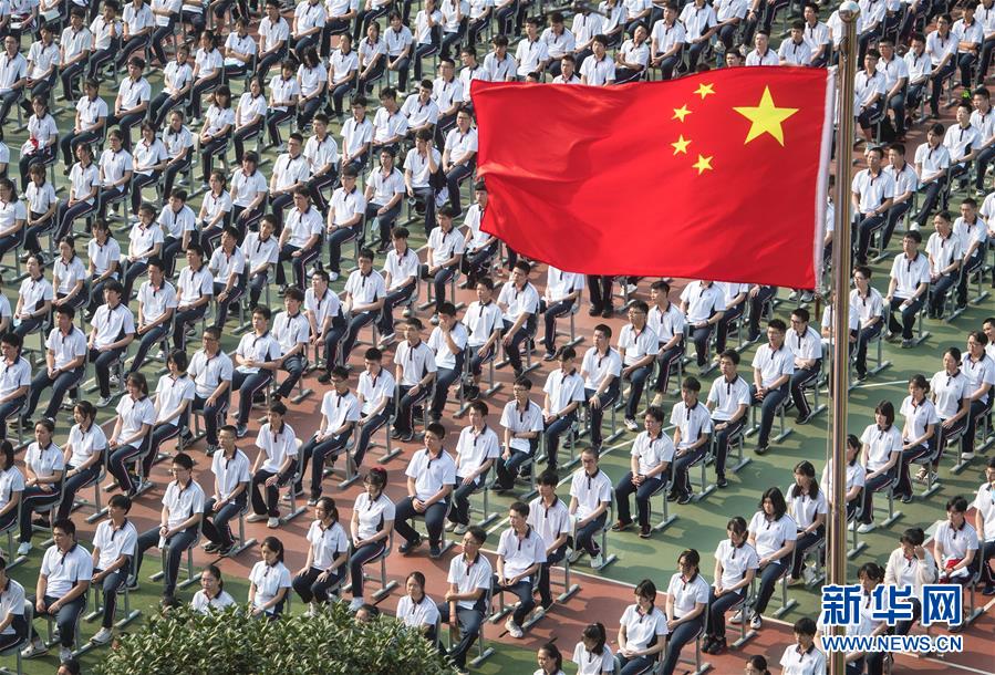 (新華全媒頭條·圖文互動)(1)特別的“開學第一課”