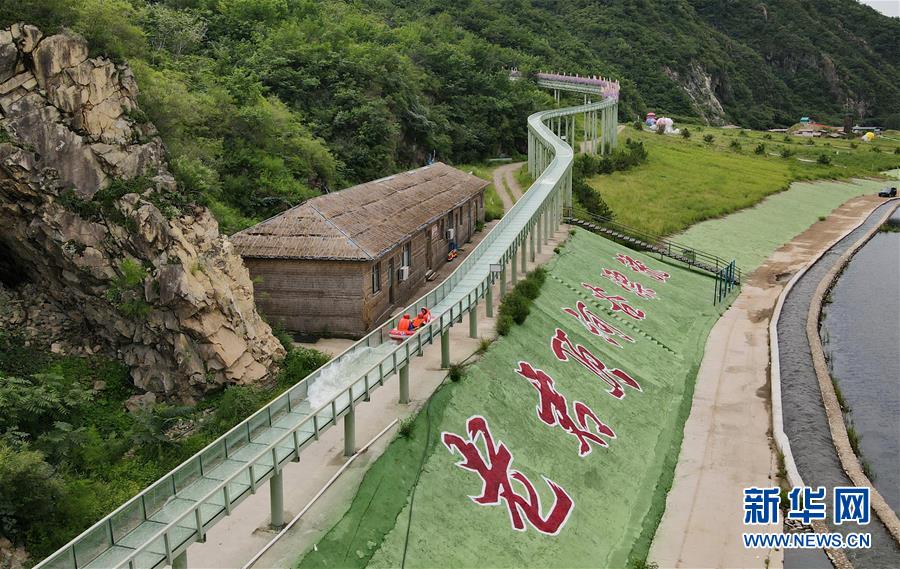 （新華全媒頭條·走向我們的小康生活·圖文互動）（4）長城腳下，小康村串成“珍珠鏈”