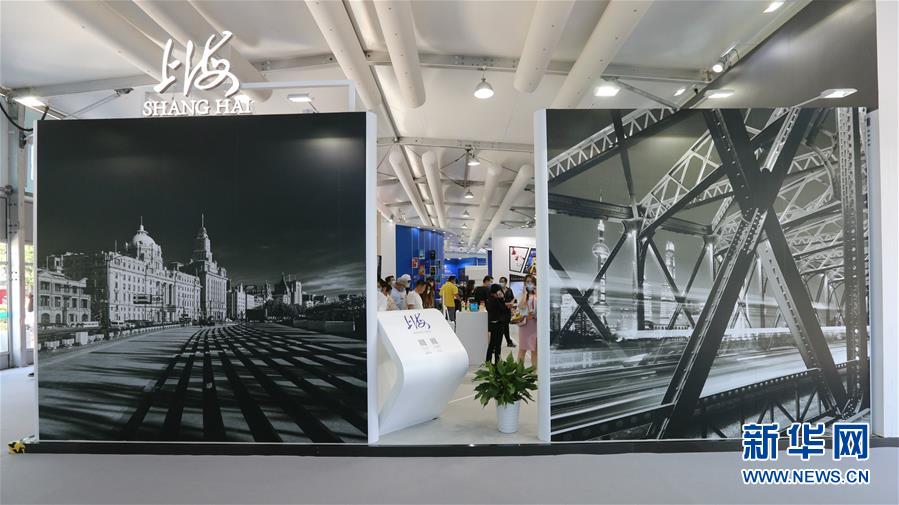 (2020服貿會)(1)走進服貿會國別和省區市專區